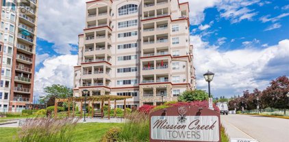 1967 Underhill Street Unit 205, Kelowna