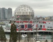 1783 Manitoba Street Unit 311, Vancouver image