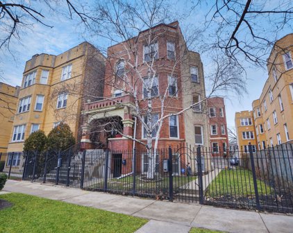 3316 W Palmer Street Unit #GF, Chicago