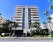 2029 Ala Wai Boulevard Unit 503, Honolulu image