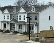 227 Tara Court, Columbia image