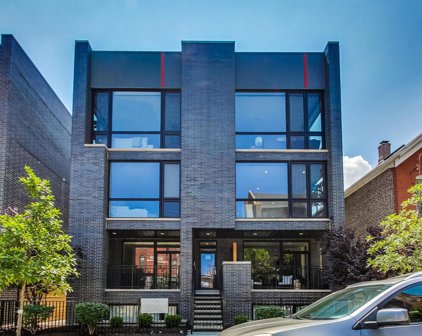 1459 W Superior Street Unit #2W, Chicago