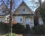 1404 Salter Street, New Westminster image