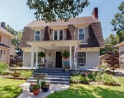 1469 Carr Ave, Memphis image