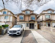 4915 Chatham Street, Vancouver image