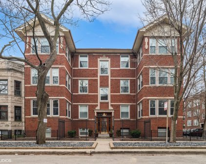 1255 W Eddy Street Unit #2, Chicago