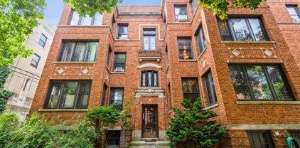 1337 W Albion Avenue Unit #1E, Chicago