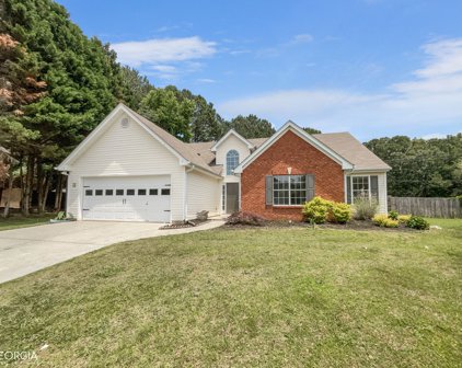 1272 Carson View Court, Dacula