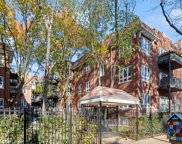 912 W Agatite Avenue Unit #1, Chicago image
