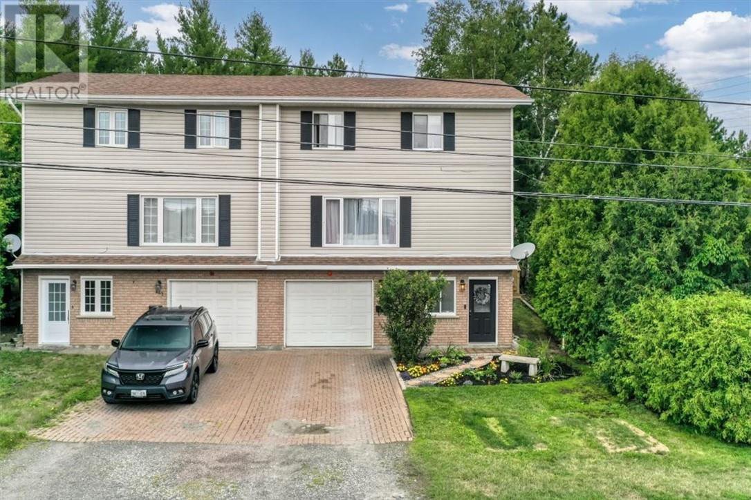444 St. Raphael Street, Minnow Lake listing thumbnail