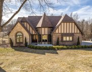 13601 NW 72nd Street, Parkville image