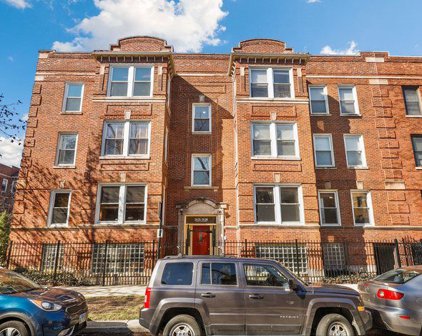2628 N Spaulding Avenue Unit #1, Chicago