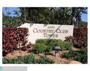 10777 W Sample Rd Unit 1106, Coral Springs image