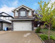 189 Gravelstone   Road, Fort McMurray image