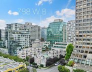 788 W 8th Avenue Unit 105, Vancouver image