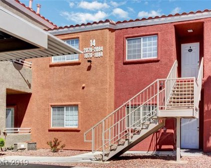 4730 Craig Road Unit 1083, Las Vegas