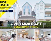 7500 Abercrombie Drive Unit 303, Richmond image