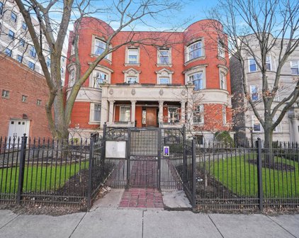 4536 N Sheridan Road Unit #201, Chicago