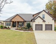 2212 Williamsburg, Jonesboro image