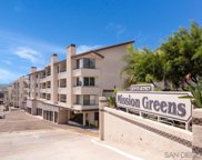 6747 Friars Rd Unit #105, Mission Valley image