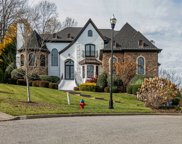 27 Tradition Ln, Brentwood image