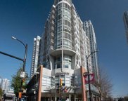 189 Davie Street Unit 805, Vancouver image