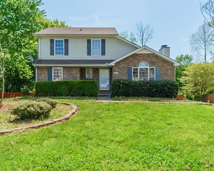 1286 Carnation Ct, Clarksville