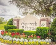 17514 Hamill Drive, Rosharon image