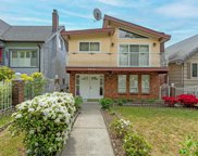 2022 E 8th Avenue, Vancouver image