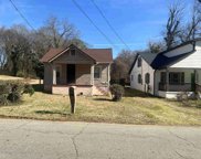2312 Herring Road, Atlanta image