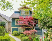 3907 Tupper Street, Vancouver image