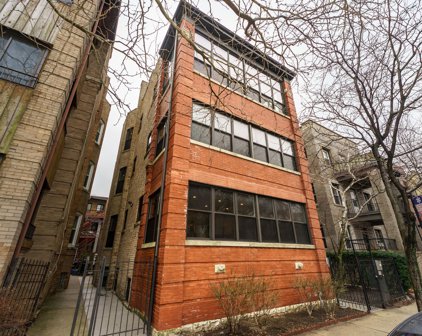 811 W Lawrence Avenue Unit #1, Chicago