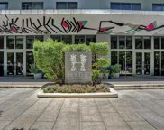 121 Ne 34th Unit #2109, Miami image