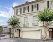138 Oak Place Drive, Houston image