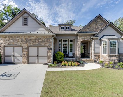 6729 Lazy Overlook Court, Flowery Branch