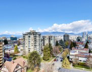 2838 Birch Street Unit PH 9, Vancouver image
