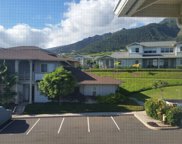 218 Hooulu Ln Unit 106, Wailuku image