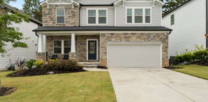 5810 Arbor Green Circle, Sugar Hill