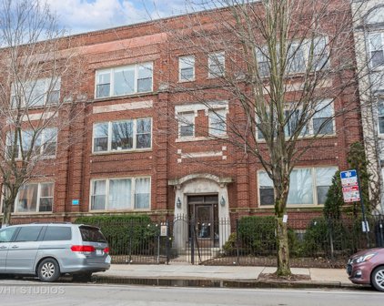 835 W Lawrence Avenue Unit #1N, Chicago