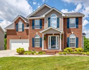 5129 Horsestall Drive, Knoxville image
