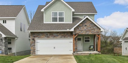 3149 Bakertown Station Way, Knoxville