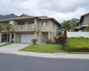 238 Lau Oliwa Loop Unit 66, Wailuku image