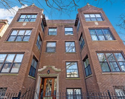 1457 W Rosemont Avenue Unit #1, Chicago