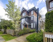 2150 Salisbury Avenue Unit 2, Port Coquitlam image