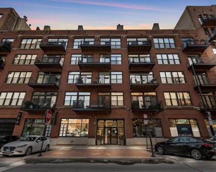 375 W Erie Street Unit #523, Chicago