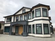 10751 Blundell Road, Richmond image