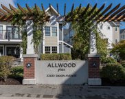 32633 Simon Avenue Unit 162, Abbotsford image