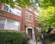835 W Lawrence Avenue Unit #3N, Chicago image
