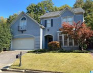 913 Cove Circle, Hoover image