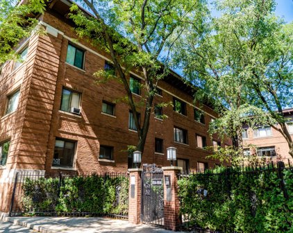 810 W Lakeside Place Unit #107, Chicago